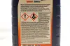 Олива двигуна 1L Mobil Ultra 10W40 (ACEA A3/B3 MB 229.1) MOBIL 152198 (фото 2)