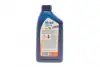 Олива двигуна 1L Mobil Ultra 10W40 (ACEA A3/B3 MB 229.1) MOBIL 152198 (фото 3)