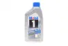 Олива двигуна 1L (157766) Mobil FS 5W50 (ACEA A3/B3 A3/B4 MB 229.3 229.1 Porsche A40, VW 501.01/505.00) MOBIL 153631 (фото 1)