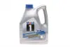 Олива двигуна 4L (157727) Mobil FS 5W50 (ACEA A3/B3 A3/B4 MB 229.3 229.1 Porsche A40, VW 501.01/505.00) MOBIL 153638 (фото 1)