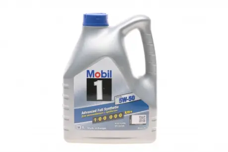 Олива двигуна 4L (157727) Mobil FS 5W50 (ACEA A3/B3 A3/B4 MB 229.3 229.1 Porsche A40, VW 501.01/505.00) MOBIL 153638
