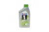 Олива моторна Mobil 1 ESP X3 0W-40. 12x1 lt (1 л) MOBIL 154148 (фото 1)