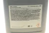 Олива моторна Mobil 1 ESP 5W-30, 20л. MOBIL 154303 (фото 2)