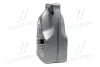 Олива моторн. Mobil 1 X1 5W-30 (Канистра 5л) MOBIL 154965 (фото 2)