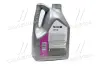 Олива моторн. Mobil 1 X1 5W-30 (Канистра 5л) MOBIL 154965 (фото 3)