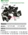 Діодний міст MOBILETRON RB-121H (фото 1)
