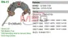 Диодний мост INR724 MOBILETRON RN-15 (фото 1)