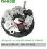 Діодний міст із регулятором MOBILETRON RV-H002