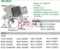 Регулятор напряжения F601 MOBILETRON VRF910 (фото 1)