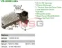 Регулятор генератора (Сліди встановлення) MOBILETRON VR-H2005-64A (фото 1)
