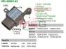 Регулятор генератора MOBILETRON VR-H2005-93 (фото 1)