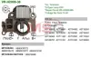 Регулятор генератора (Сліди встановлення) MOBILETRON VR-H2009-38 (фото 1)