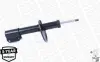 Амортизатор MONROE 11088 (фото 3)