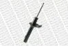 Амортизатор MONROE 11522 (фото 1)