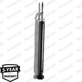 Амортизатор MONROE 23871