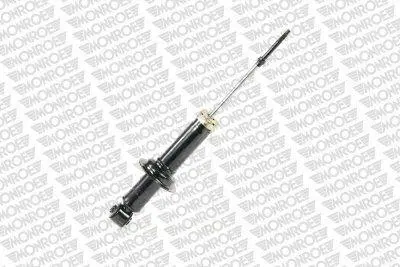 Амортизатор MONROE 71146ST