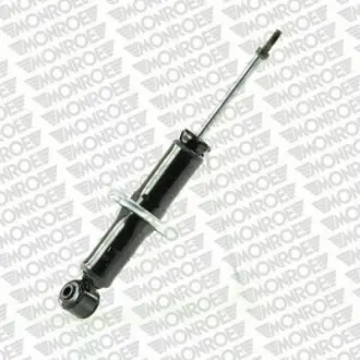Амортизатор MONROE 71245