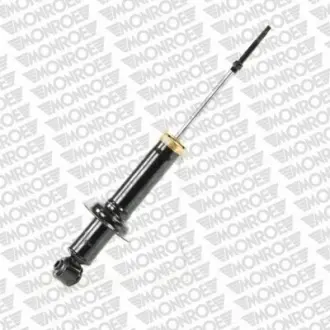 Амортизатор MONROE 71379