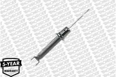 Амортизатор MONROE 72495ST