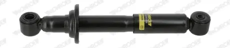Амортизатор кабіни MONROE CB0028