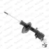 Амортизатор передн Лів NISSAN QASHQAI I 1.5D-2.0D 11.06-04.14 MONROE D0026L (фото 6)