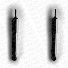 Shock absorber, suspension. Амортизатор, ходовая часть MONROE D2599
