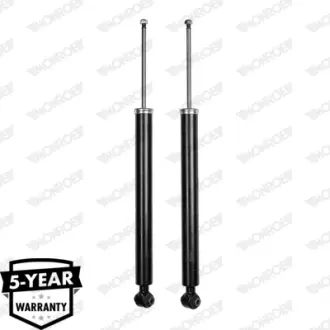 Амортизатор MONROE D2654