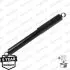 Амортизатор, ходовая часть. Shock absorber, suspension MONROE D4441 (фото 1)