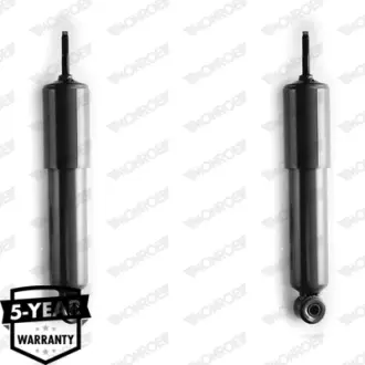 Амортизатор MONROE D4486