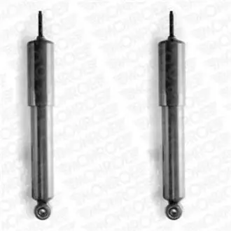 Shock absorber. Амортизатор MONROE D5473