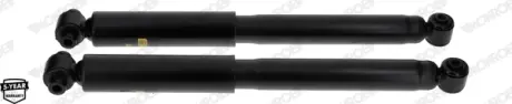 Амортизатор MONROE D7019
