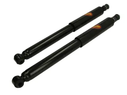 Амортизатор MONROE D7640
