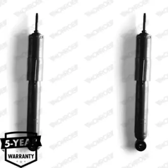 Амортизатор MONROE D7704