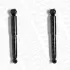 Shock absorber. Амортизатор MONROE E1248 (фото 1)