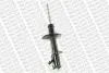 Амортизатор MONROE E4489 (фото 3)
