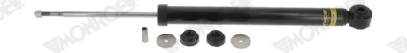 Monroe Амортизатор газомасляний RENAULT:DUSTER (HM_) 17> RENAULT:DUSTER (HM_) 17> MONROE G1394