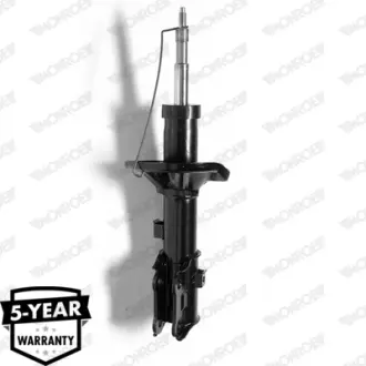 Амортизатор MONROE G16312