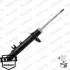 Амортизатор підв. CITROEN C3 передн. лів. газов. ORIGINAL (вир-во Monroe) MONROE G16450 (фото 3)