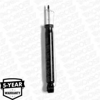 Амортизатор MONROE G2101