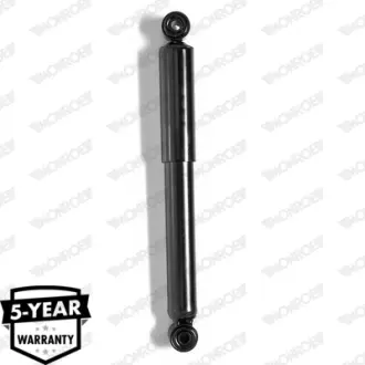 Амортизатор MONROE G21638