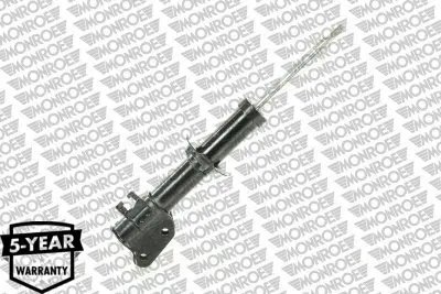 Амортизатор MONROE G7287