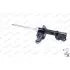 Shock absorber. Амортизатор, ходовая часть MONROE G7339 (фото 1)