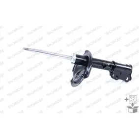 Shock absorber. Амортизатор, ходовая часть MONROE G7339
