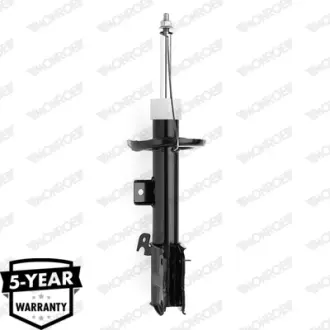 Амортизатор MONROE G7364
