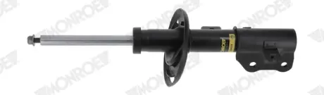 Амортизатор передн прав MAZDA CX-3 1.5D/1.8D/2.0 02.15- MONROE G8629