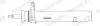 Амортизатор передн лів BMW 2 (F45), 2 GRAN TOURER (F46), 2 GRAN TOURER VAN (F46), 2 (U06), X1 (F48), X2 (F39) MINI CLUBMAN (F54), COUNTRYMAN (F60) 1.5-2.0D 11.13- MONROE G8641 (фото 1)