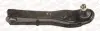 Рычаг независимой подвески колеса, подвеска колеса MONROE L13507 (фото 1)