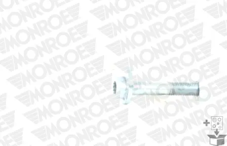 Ремкомплект, поперечный рычаг подвески MONROE L23811