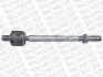 Тяга рульова Citroen Berlingo/Peugeot 508 II 18-/Peugeot 308 II 13- (L=207mm) MONROE L28226 (фото 1)