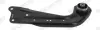 Рычаг подвески (задний) (r) audi a3/tt/skoda octavia/vw golf/passat 12- MONROE L29B61 (фото 1)